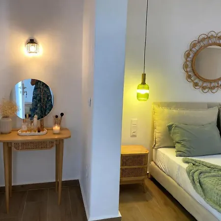 Luma Naxos Boutique *