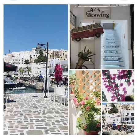 Luma Naxos Boutique Apartmán *