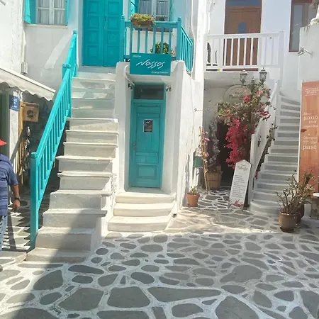 Apartmán Luma Naxos Boutique Naxos City